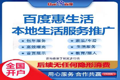 谷歌竞价广告在医疗行业的营销策略及案例