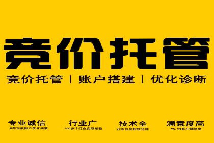 推广开户的多元化策略及成功实践