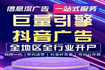 百度运营推广实战经验分享，看这些成功案例